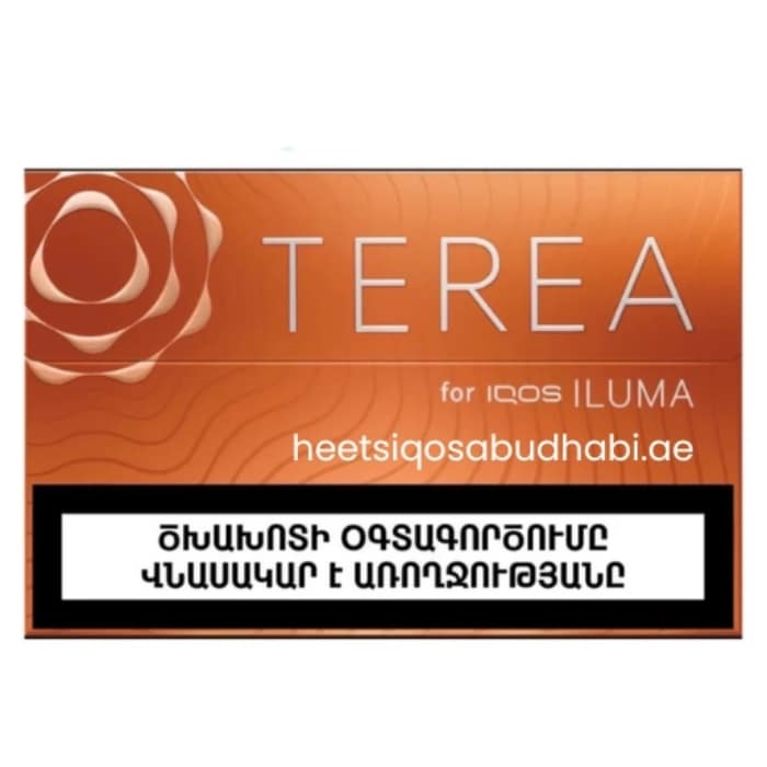 TEREA Amber Armenia 1 IQOS TEREA Amber Sticks From Armenia in Dubai, Abu Dhabi, Sharjah, Ajman, Fujairah, Al Ain, RAK, UAQ and UAE