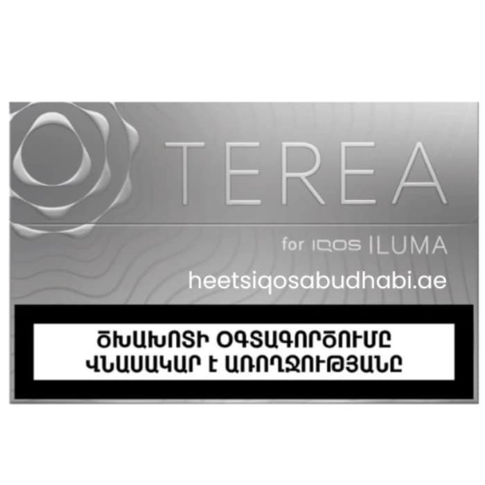 TEREA Silver Armenia 1 IQOS TEREA Silver Sticks From Armenia in Dubai, Abu Dhabi, Sharjah, Ajman, Fujairah, Al Ain, RAK, UAQ and UAE