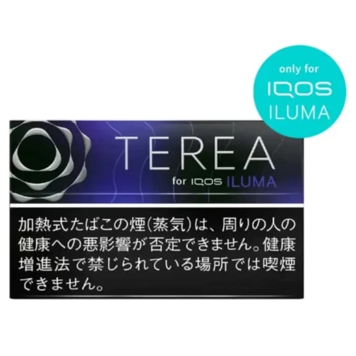 TEREA Black Purple Menthol 1 IQOS TEREA Black Purple Menthol Sticks From Japan in Dubai, Abu Dhabi, Sharjah, Ajman, Fujairah, Al Ain, RAK, UAQ and UAE