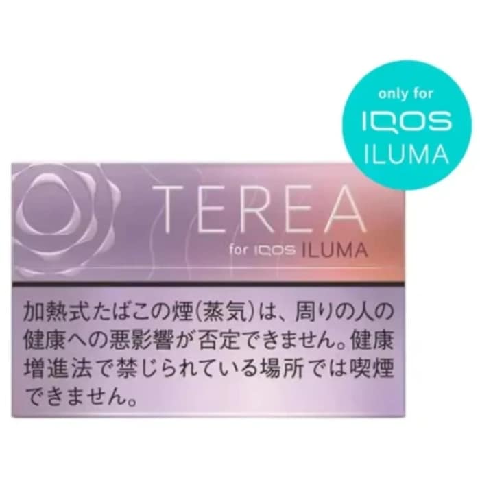 TEREA Fusion Menthol 1 IQOS TEREA Fusion Menthol Sticks From Japan in Dubai, Abu Dhabi, Sharjah, Ajman, Fujairah, Al Ain, RAK, UAQ and UAE