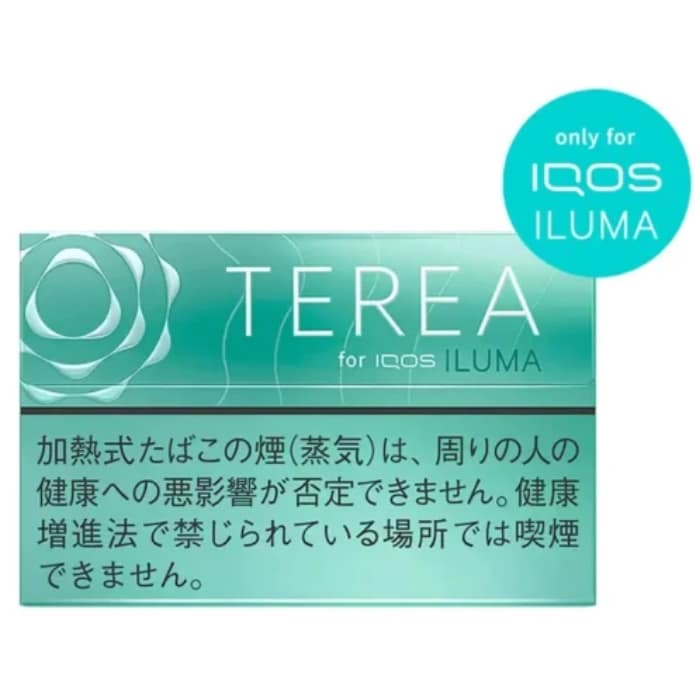 TEREA Mint From Japan 1 IQOS TEREA Mint Sticks From Japan in Dubai, Abu Dhabi, Sharjah, Ajman, Fujairah, Al Ain, RAK, UAQ and UAE
