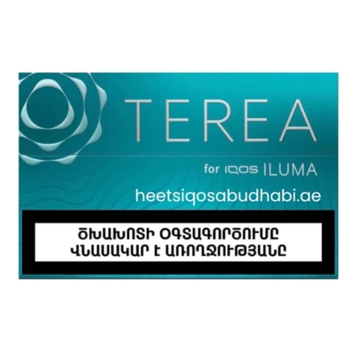 TEREA Turquoise Armenia 1 IQOS TEREA Turquoise Sticks From Armenia in Dubai, Abu Dhabi, Sharjah, Ajman, Fujairah, Al Ain, RAK, UAQ and UAE