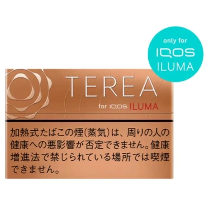 TEREA Warm Regular 1 IQOS TEREA Warm Regular Sticks From Japan in Dubai, Abu Dhabi, Sharjah, Ajman, Fujairah, Al Ain, RAK, UAQ and UAE