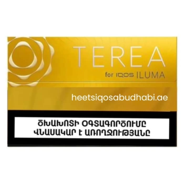 TEREA Yellow Armenia 1 IQOS TEREA Yellow Sticks From Armenia in Dubai, Abu Dhabi, Sharjah, Ajman, Fujairah, Al Ain, RAK, UAQ and UAE